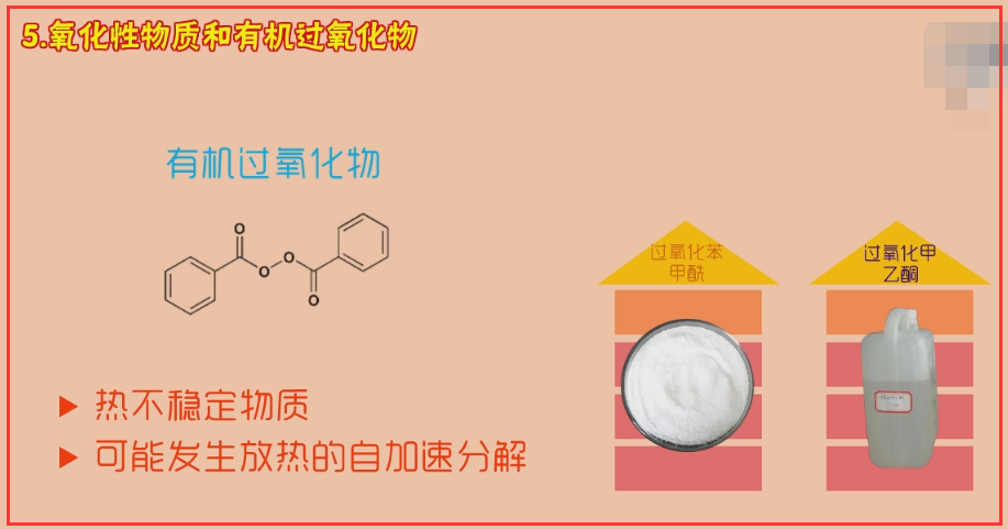 ?；C需要哪些資料